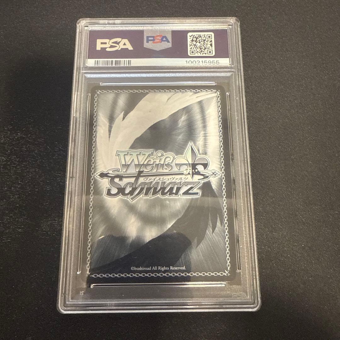 PSA10選択した未来 宗介 かなめ SP サイン 富士見 ヴァイス フルメタ