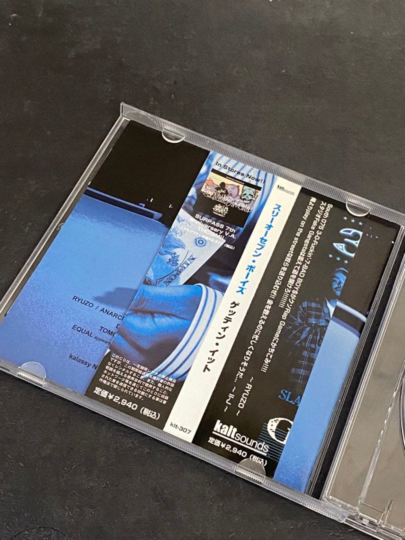 307BOYS - メルカリ