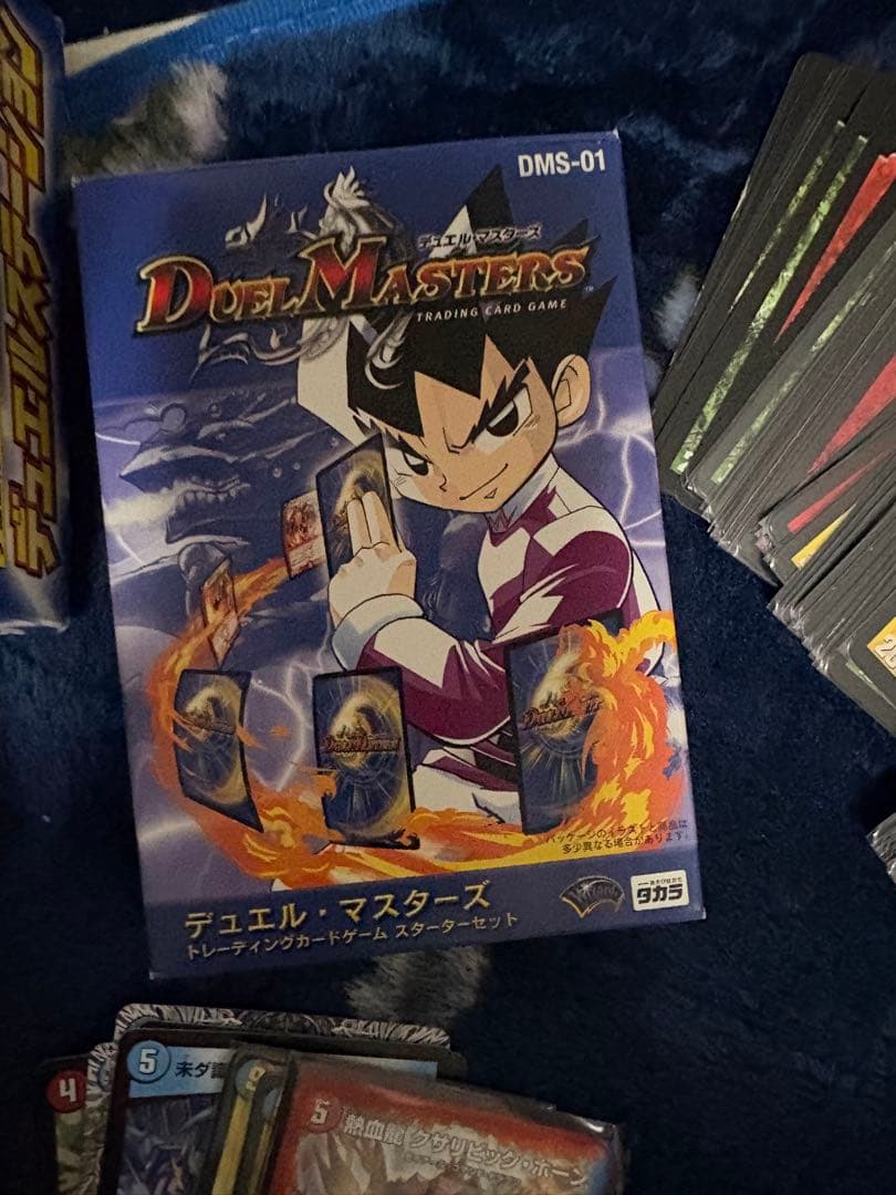 デュエル・マスターズ 引退品 - メルカリ