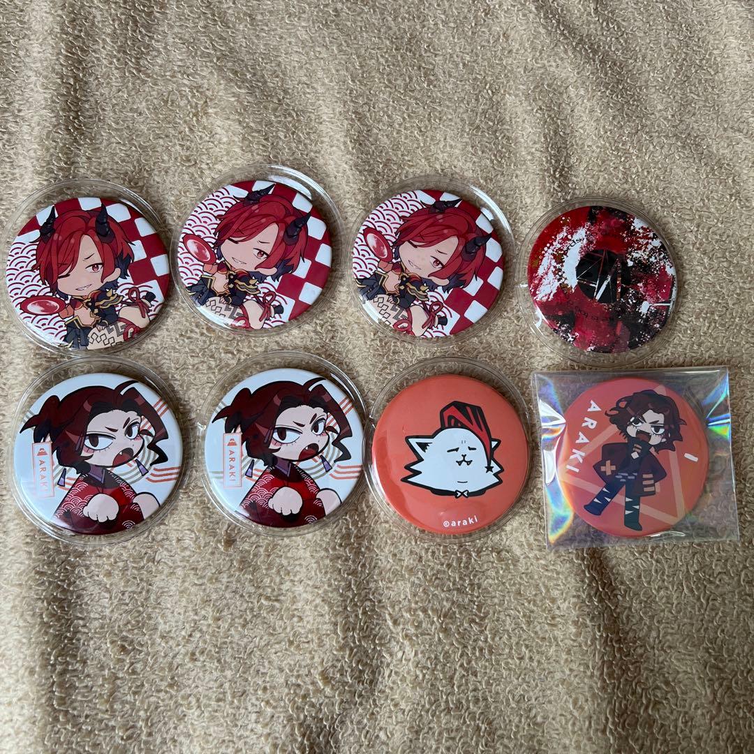 あらき グッズまとめ売り - メルカリ