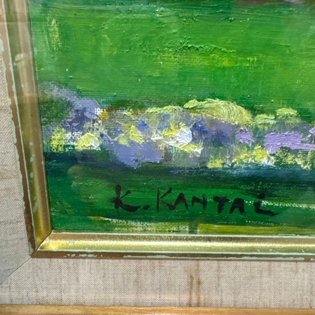 ⚫️E. KANTAL 公園の風景 油彩画 リュクサンブール公園 - メルカリ