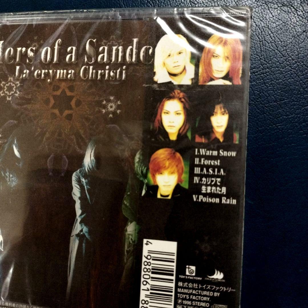 新品 ラクリマクリスティ Dwellers of a Sandcastle - メルカリ