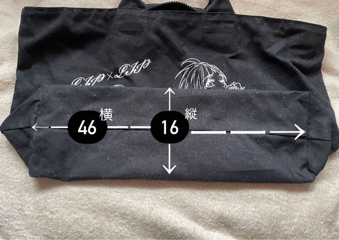 LIP×LIP 2019限定グッズ8点セット