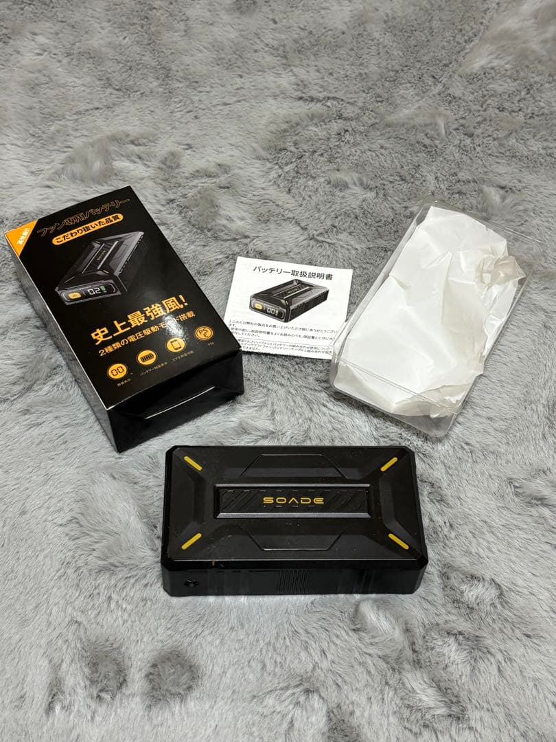 SANEOR AIRSÓAR 42Vファンバッテリーセット 3XL - メルカリ