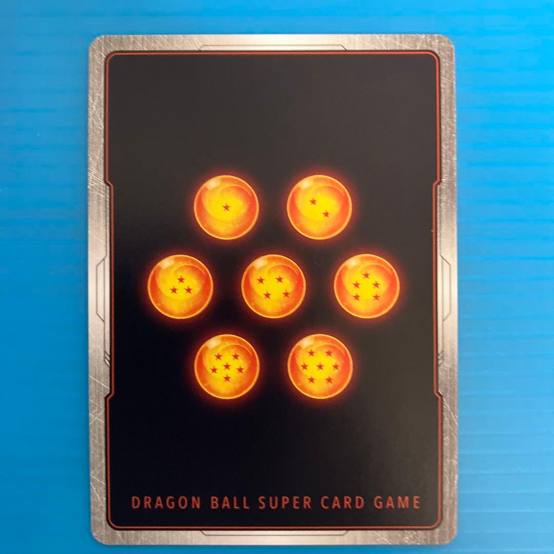 フュージョンワールド fb05-120 scr パラレル フリーザ - メルカリ