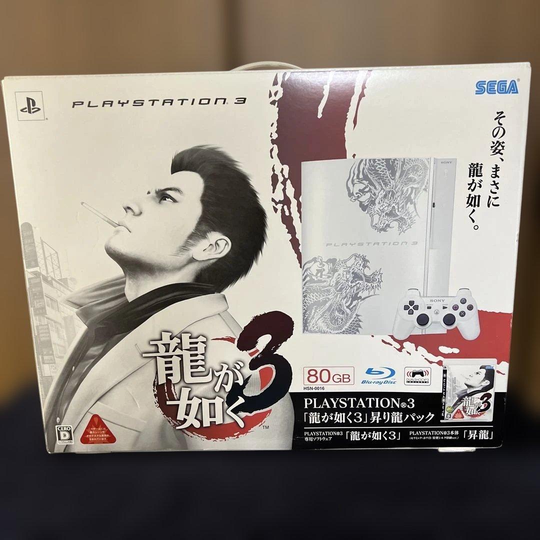 PS3 本体 龍が如3 昇り龍パック これは渋い！ 「龍が如く3」昇り龍パックの本体デザインが公開に