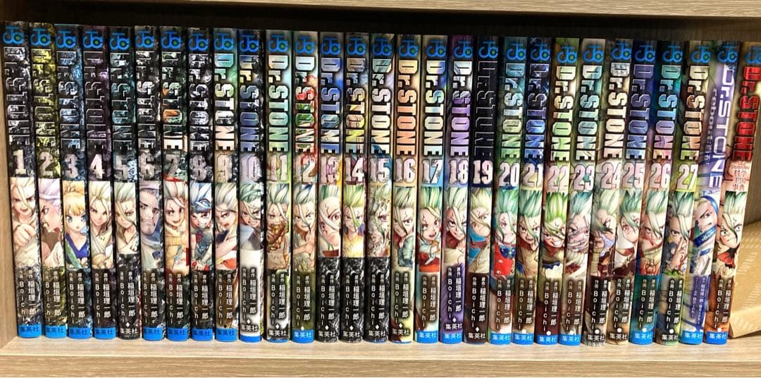 Dr.STONE ドクターストーン 全巻 1〜27巻 reboot ファンブック - メルカリ