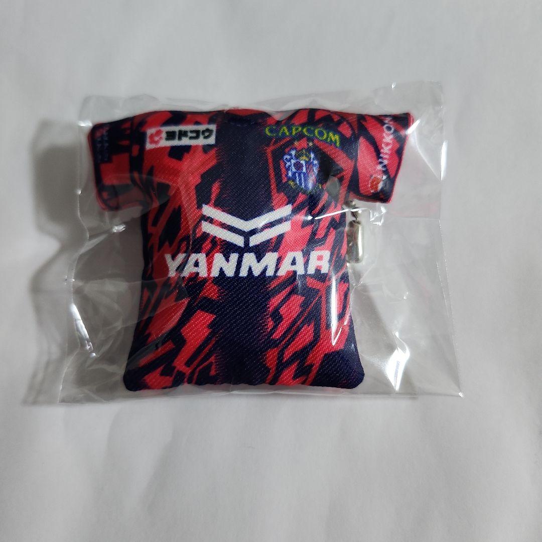 セレッソ大阪 ユニフォーム クッションガチャ 奥田勇斗選手 - メルカリ