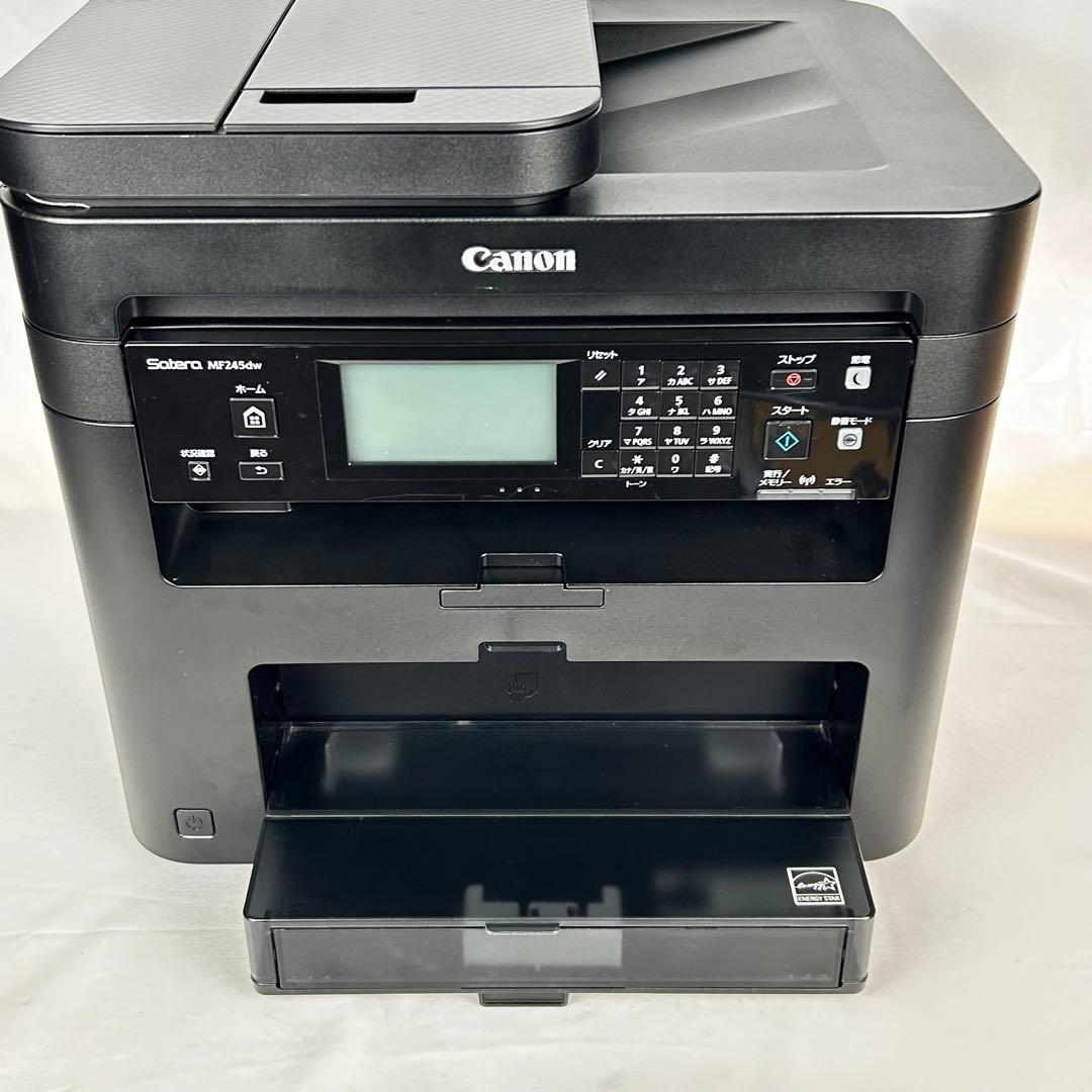 《動作品》キャノン コピー複合機　Satera MF245dw