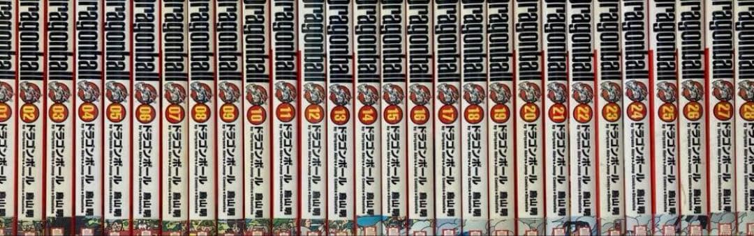 ドラゴンボール 完全版　1〜28巻セット DRAGON BALL 完全版 28／鳥山 明 | 集英社 ― SHUEISHA ―