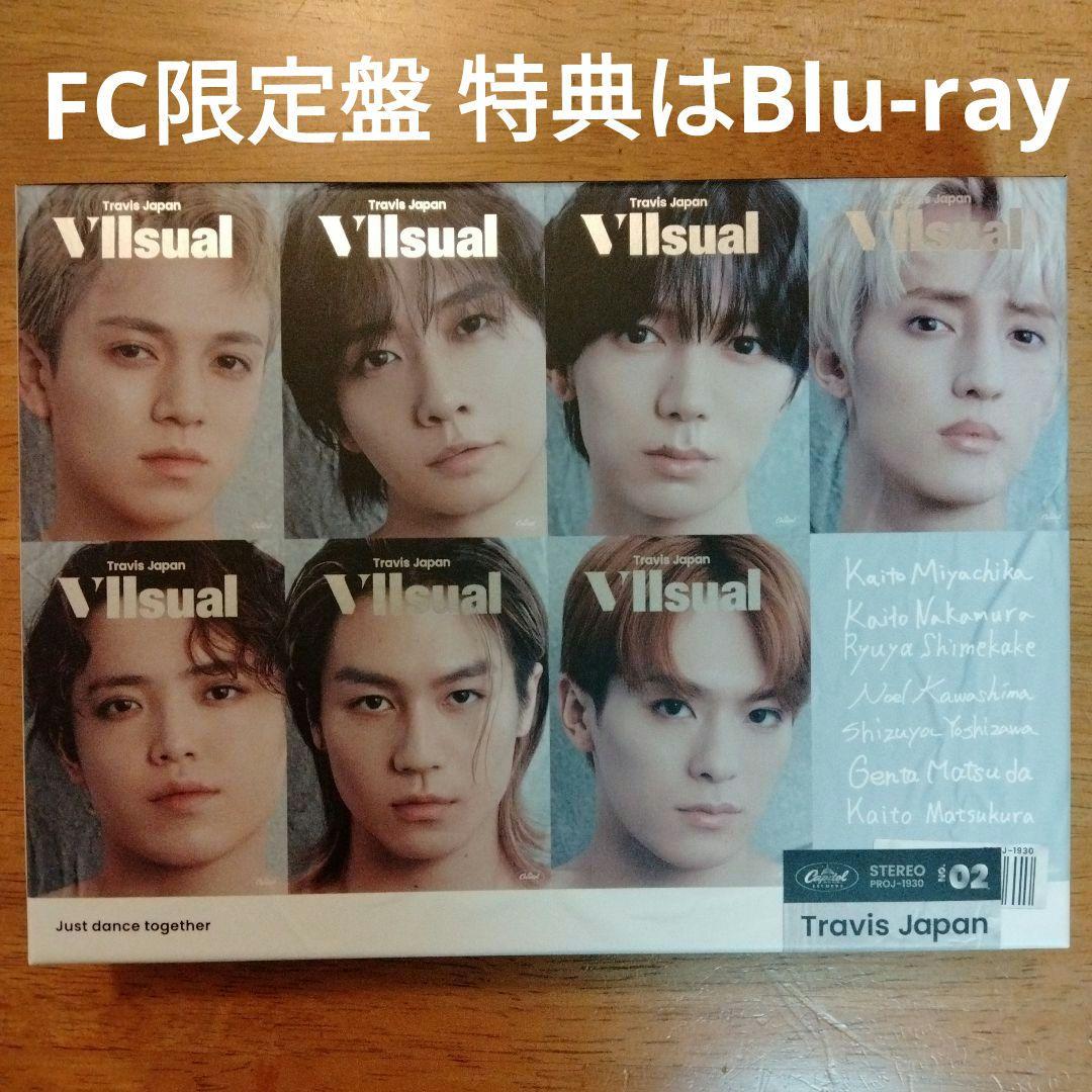VIIsual TravisJapan FC限定盤（Blu-ray） - メルカリ