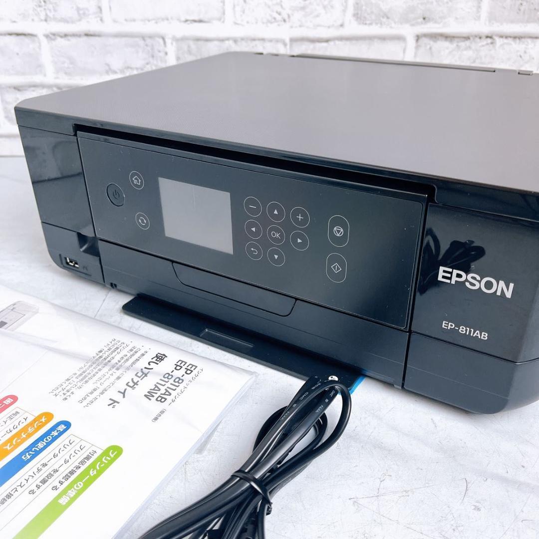 ☆極美品☆】【☆純正インク満タン☆】EPSON EP-811AB プリンター