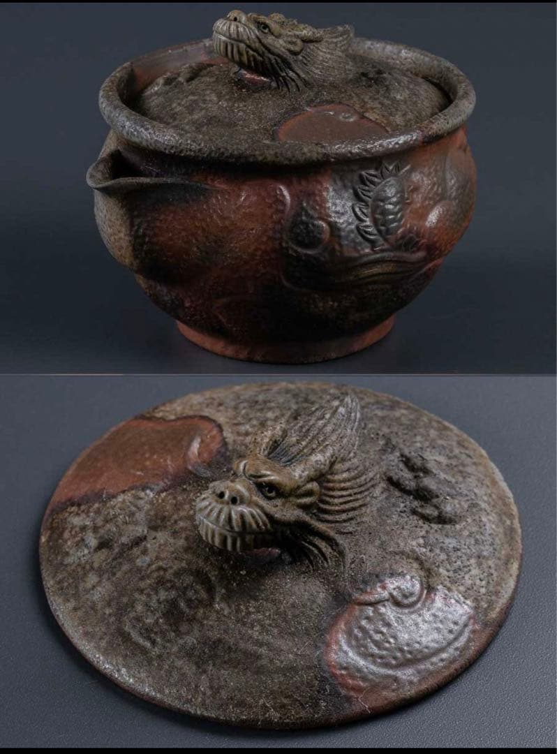 H*i様 備前焼 小西陶古 茶具 陶器 湯呑み6個 湯冷まし 急須 セット 龍