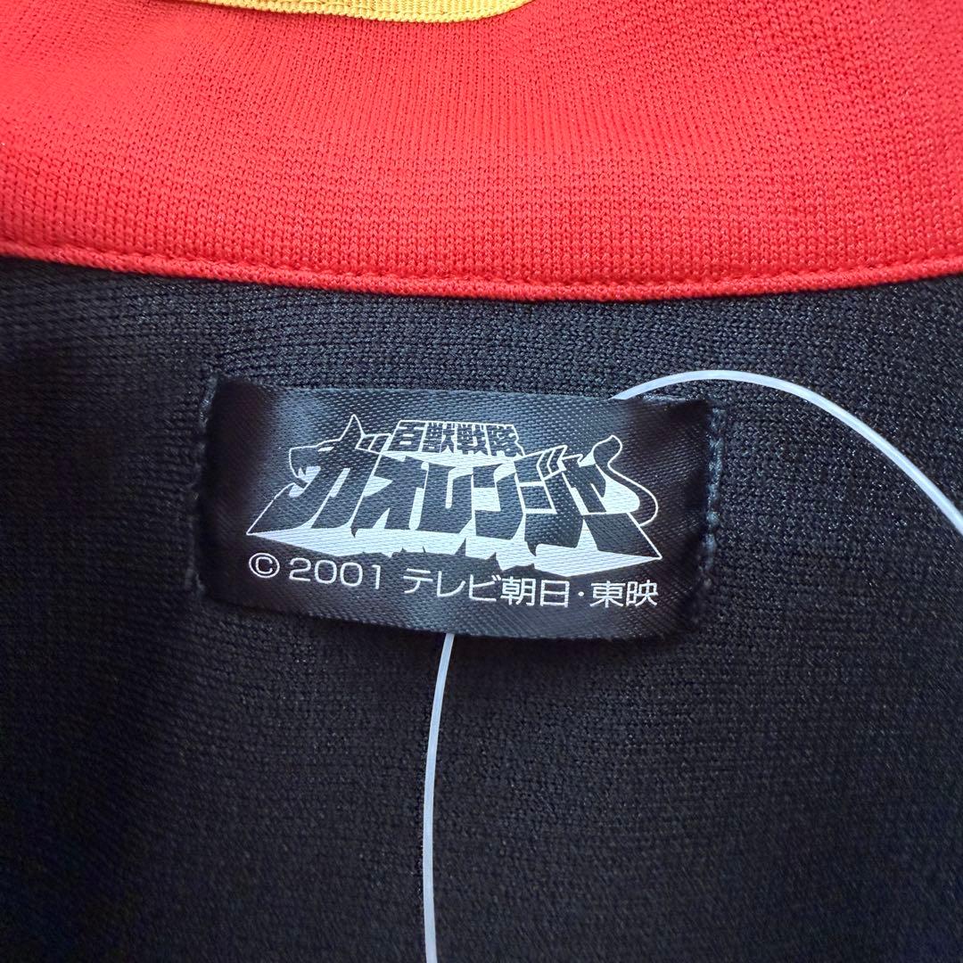 当時品 バンダイ 百獣戦隊ガオレンジャー ジャケット L ガオレッド