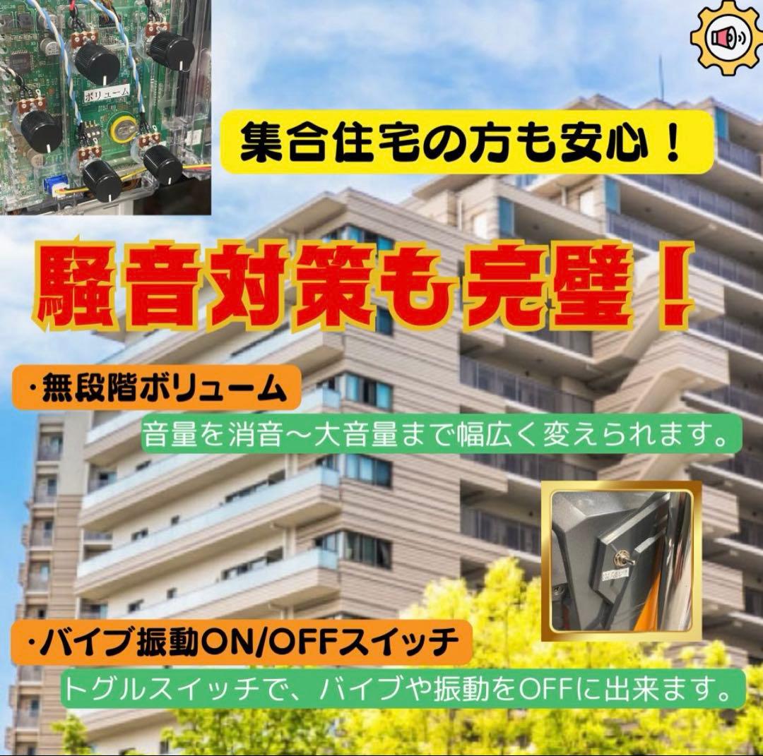 Lシスタークエストスマスロ実機　不要機付き　バイブオフ付き 自宅配送可