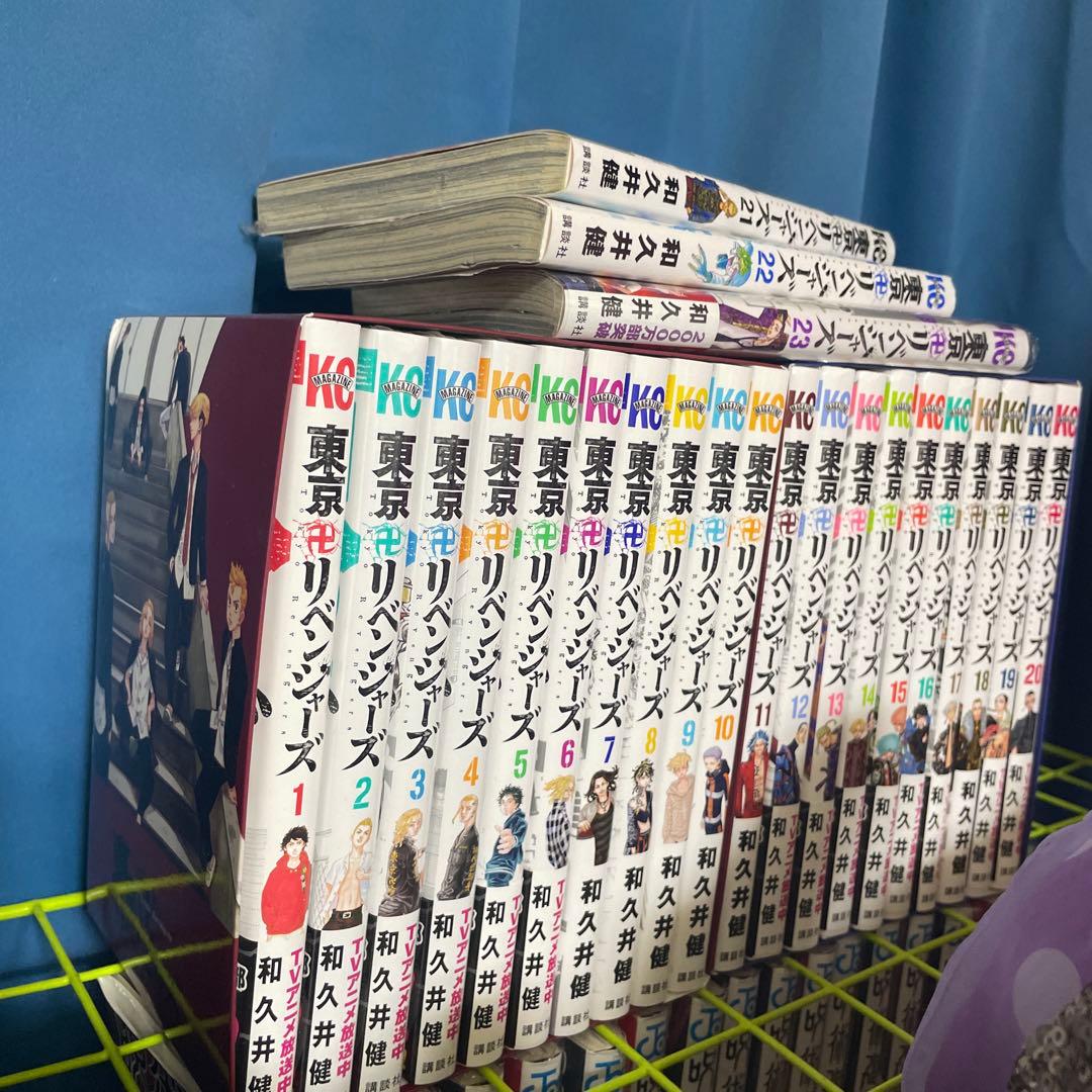 東京リベンジャーズ 全巻セット 1-23巻 - メルカリ