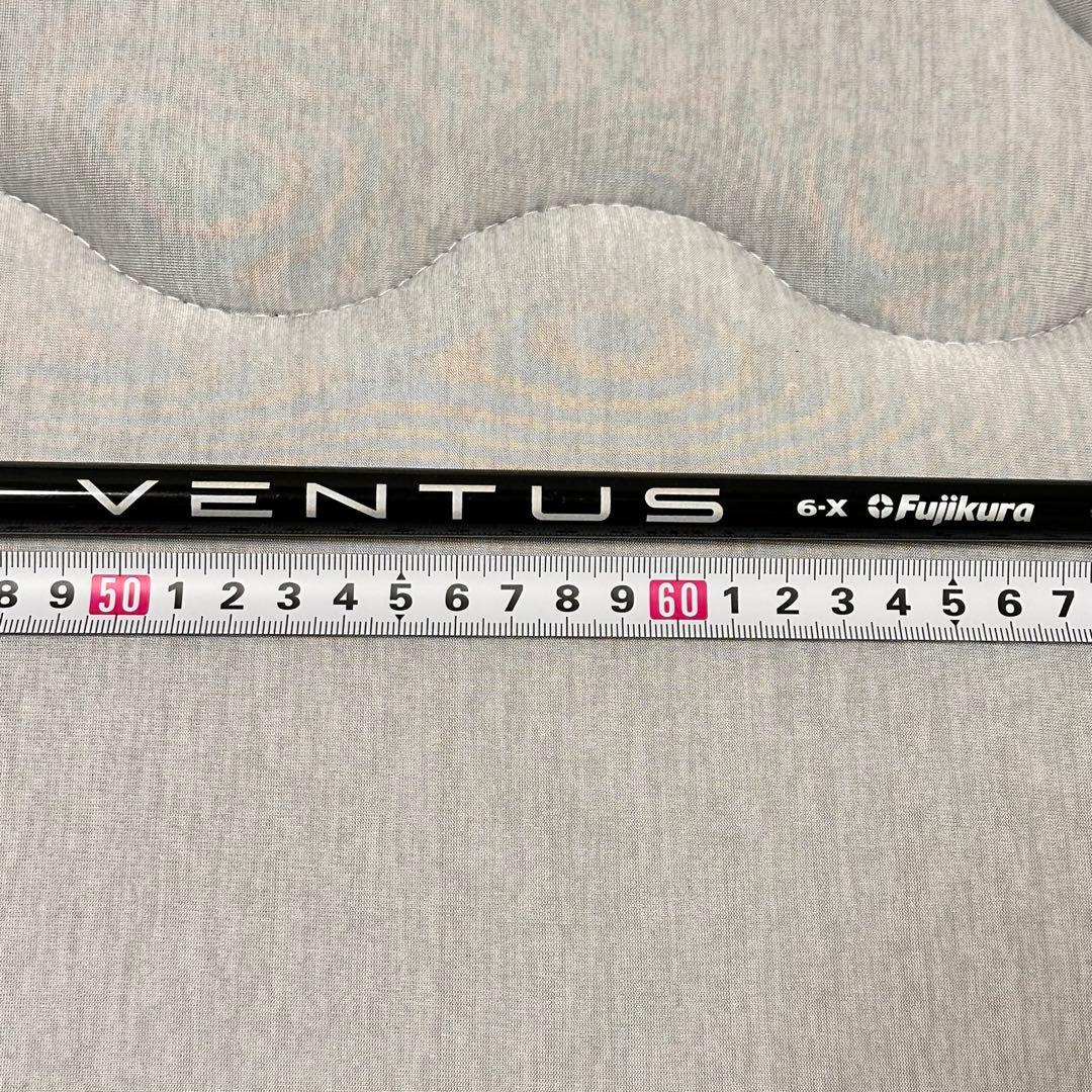 ベンタスブラック 6x ベルコア ドライバー用 1インチチップカット済み