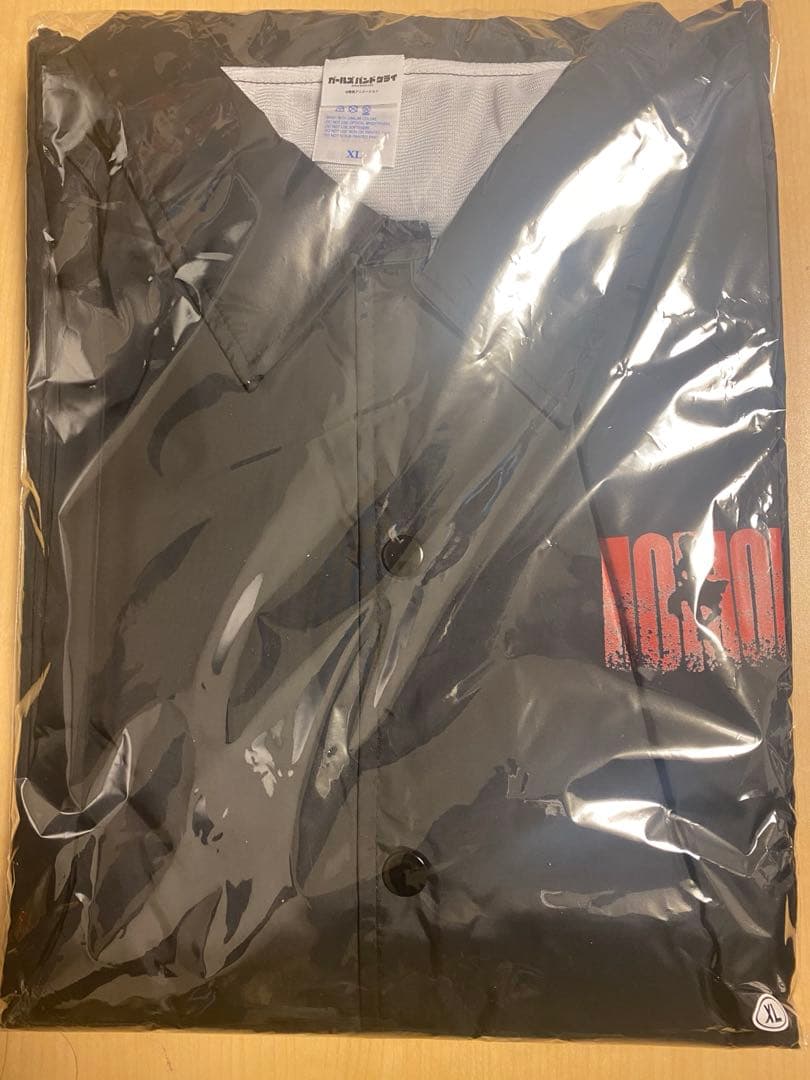 ガールズバンドクライ famくじ S賞 コーチジャケット 河原木桃香 XL