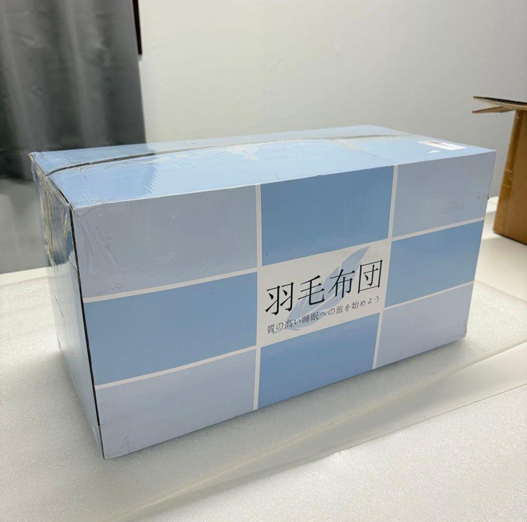 ポーランド産 羽毛布団 セミダブル rds認証 1.25kg