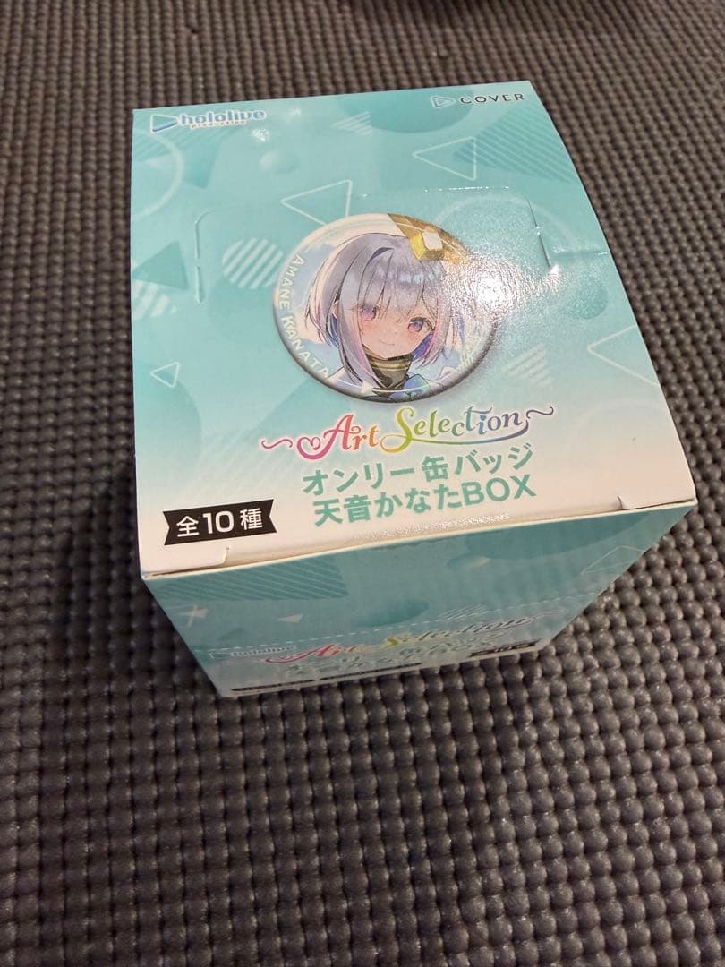 し*ン様 天音かなた -Art Selection- 缶バッジBOX全種 - メルカリ