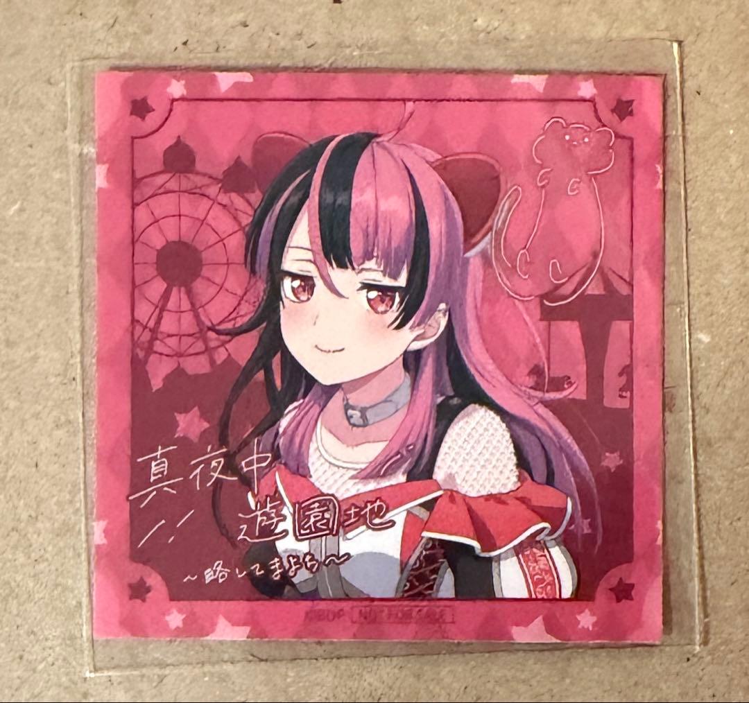 千石ユノ 夢限大みゅーたいぷ ステッカー - メルカリ