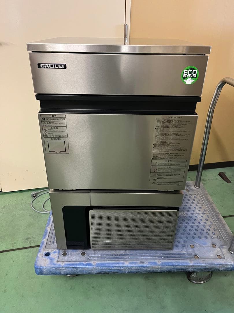 （フクシマガリレイ）製氷機35k FIC-35KTX kazumi1335_yke002