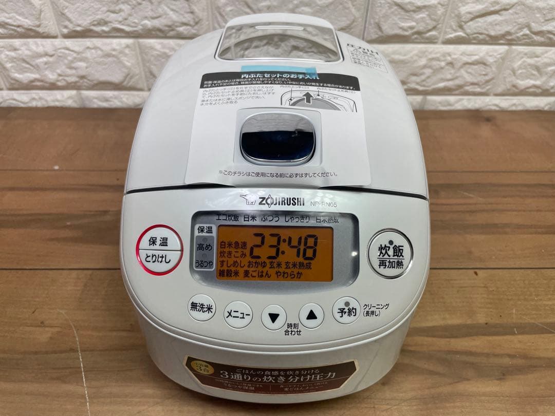 象印 炊飯器 3合炊き 2024年製 未使用 送料込み 楽天市場】[250円OFFクーポン/新生活フェア] 3合 炊飯器 象印 極め炊き