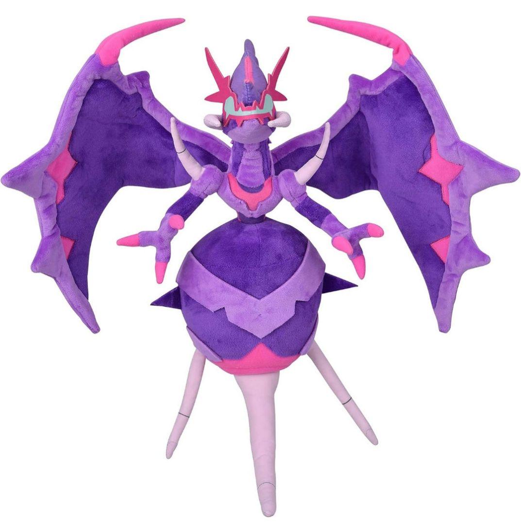 ポケモン☆♥アーゴヨン♥☆ぬいぐるみ☆ポケモンセンター - メルカリ