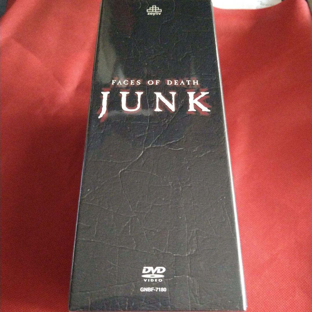 FACE OF DEATH JUNK DVD−BOX　未開封新品