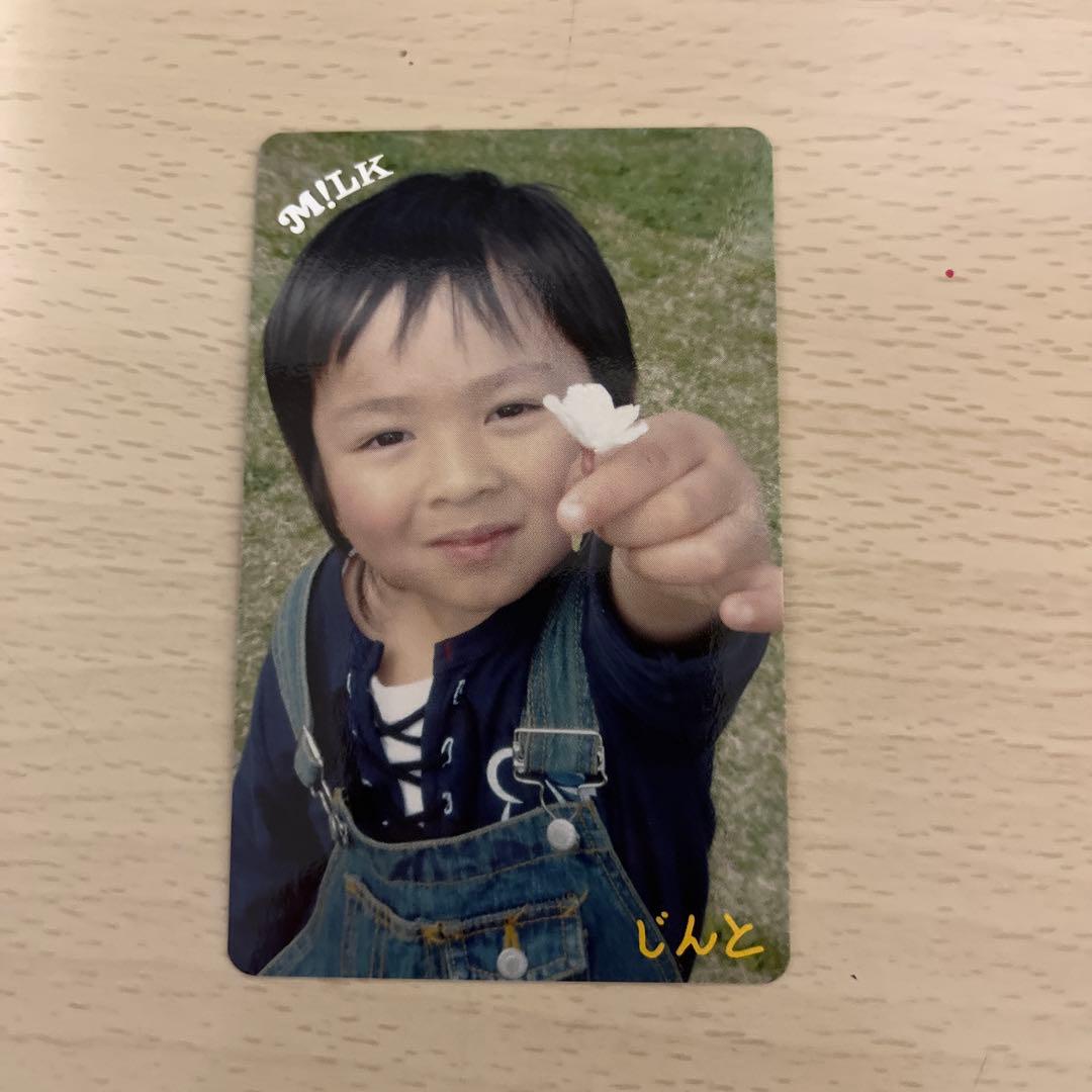 M!LK 吉田仁人 幼少期トレカ - メルカリ