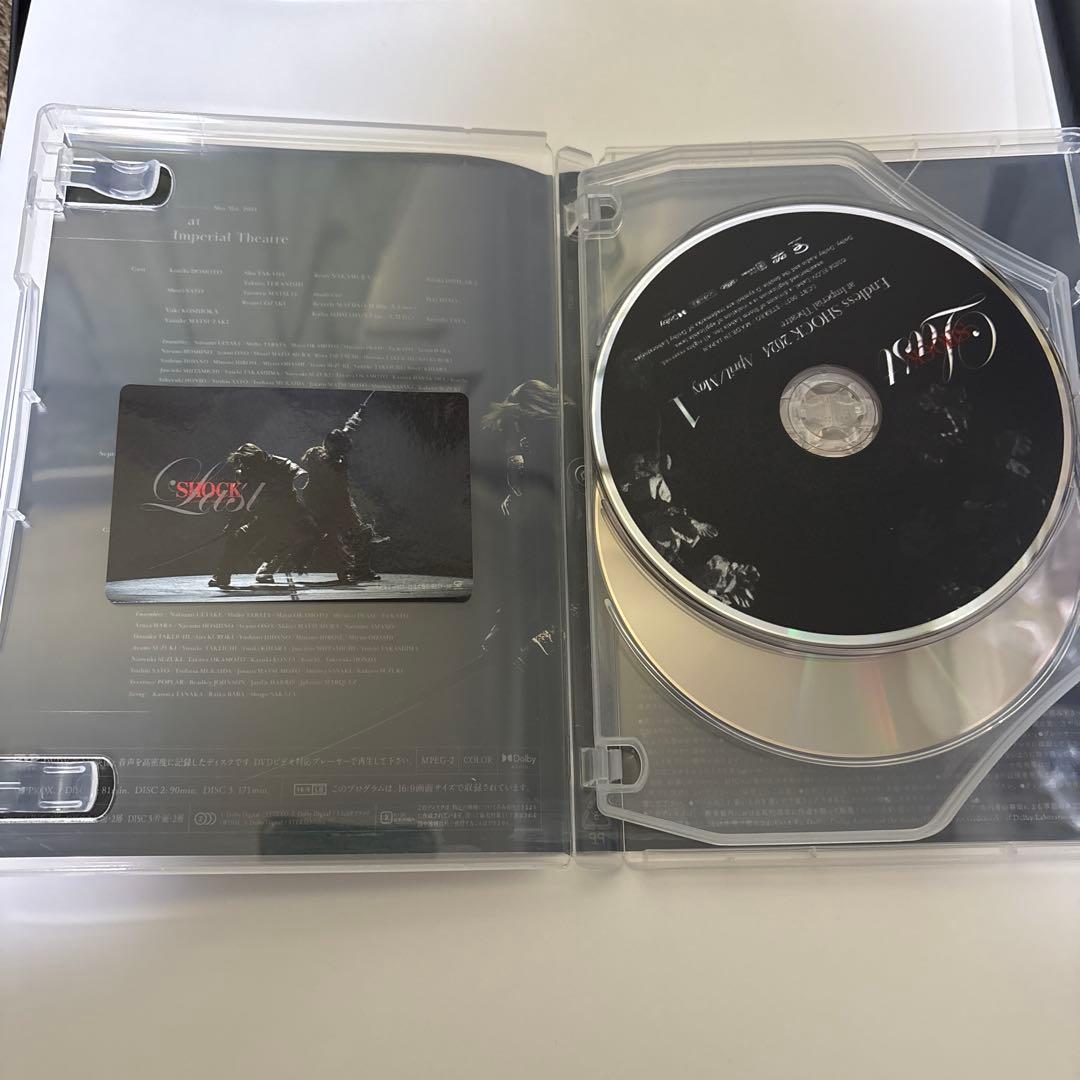 Endless SHOCK 2024 ファミクラストア限定盤 DVD 博多座 - メルカリ