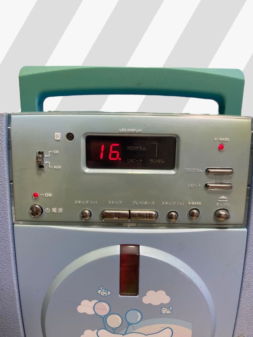 非売品 サンリオ シナモン CDプレーヤー 1番くじ - メルカリ