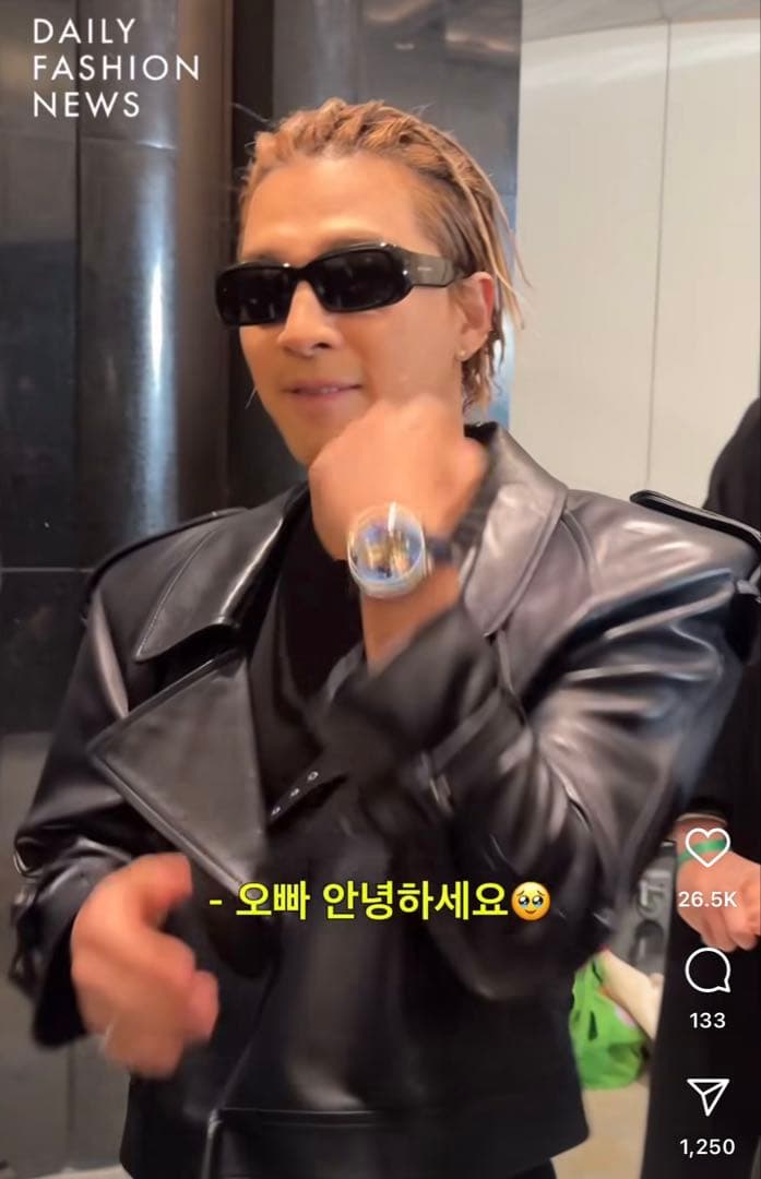 Taeyang愛用サングラス YSL SL809 001 サンローラン - メルカリ