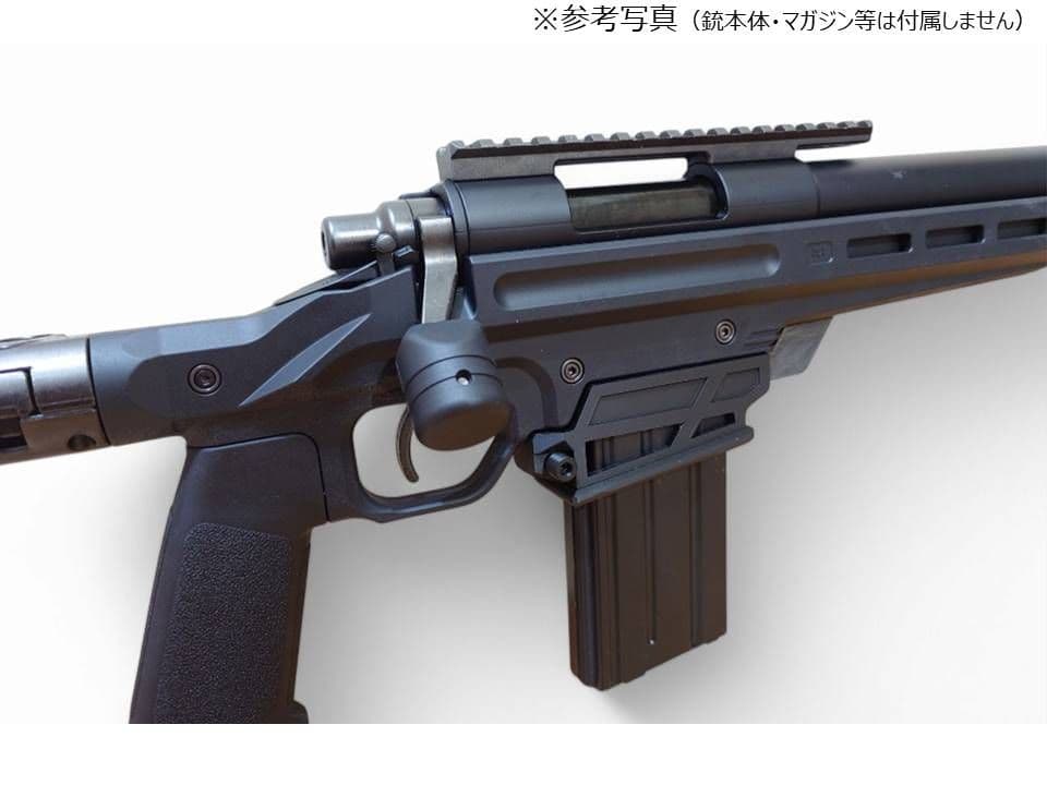 東京マルイ VSR ONE用 M4マガジンアダプター - メルカリ