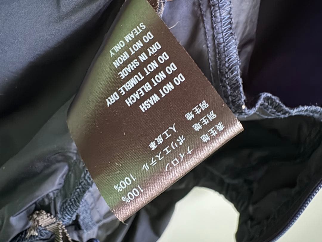 stein ナイロンジャケット Shifted Track Jacket - メルカリ