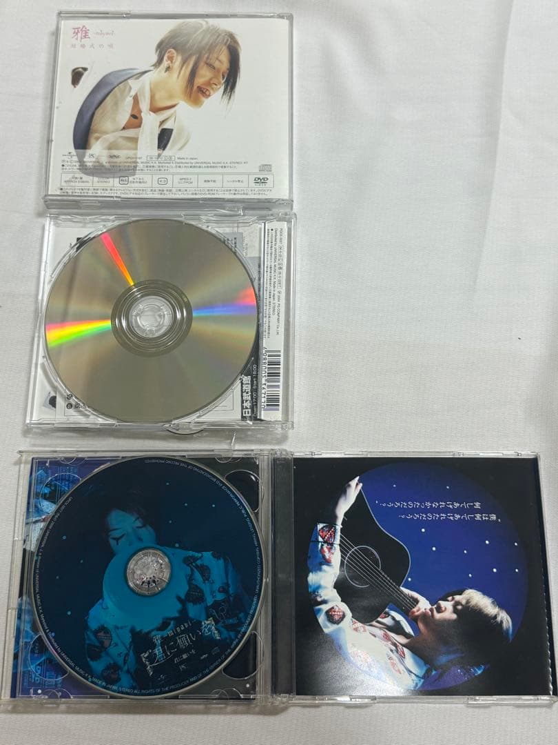 【雅-miyavi-】CD•DVD 7セット 限定盤あり【レア】