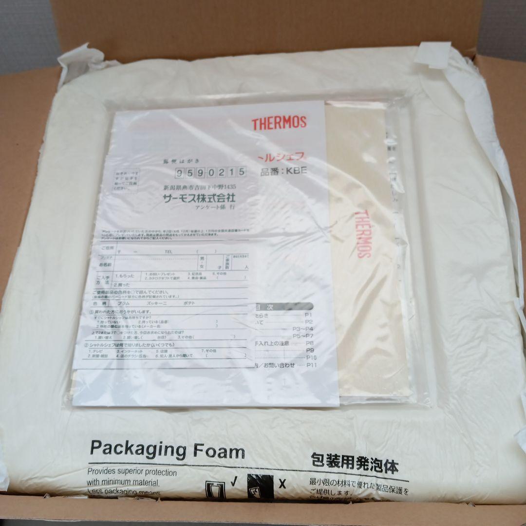 THERMOS サーモス 保温調理器 シャトルシェフKBE-3001 3.0L