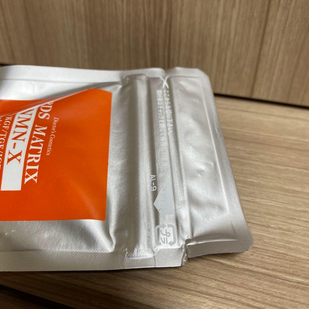 PDS マトリックス NMN-X 美容液 - メルカリ