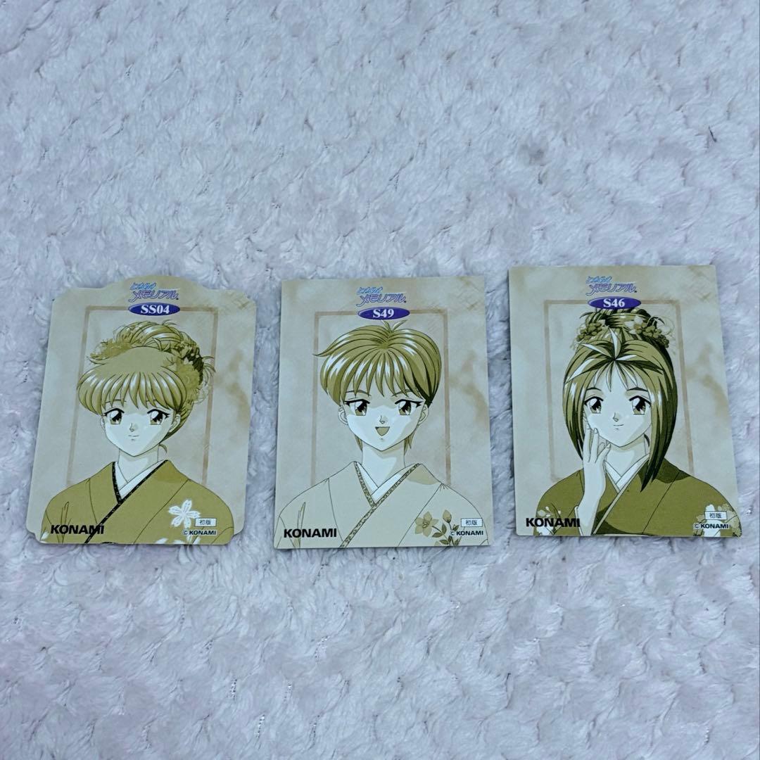 コナミコレクションカード ときめきメモリアル vol.6 レアカード 3枚