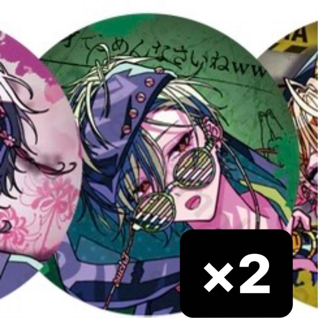 シクフォニ 缶バッジ 7弾 DG すち どぅいごん - メルカリ