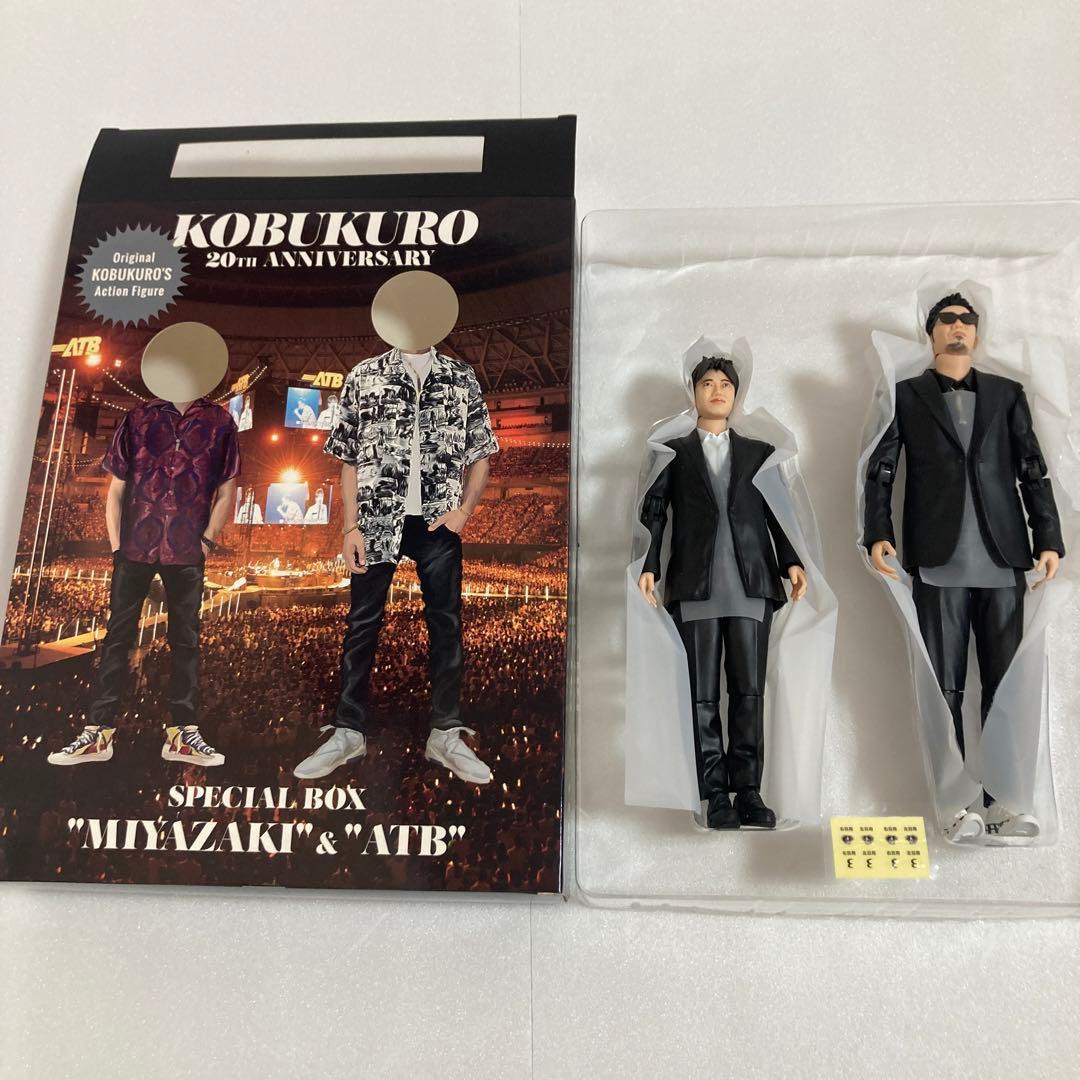 新品未使用】美品コブクロ20年アニバーサリーコブクロアクション