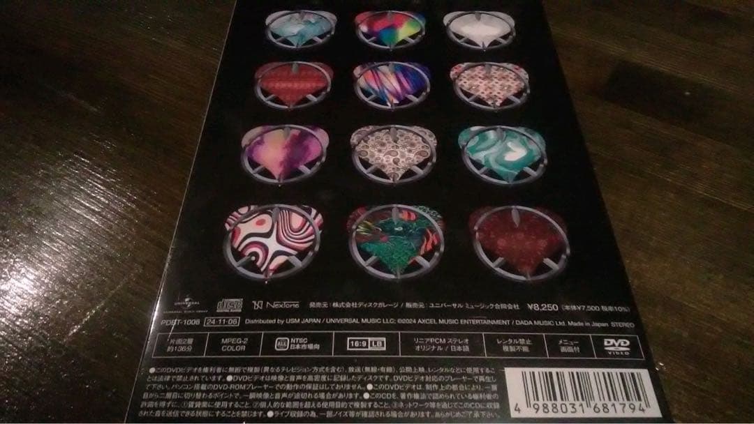 新品稀少/COMPLEX/DVD+2CD/20240515-16 日本一心