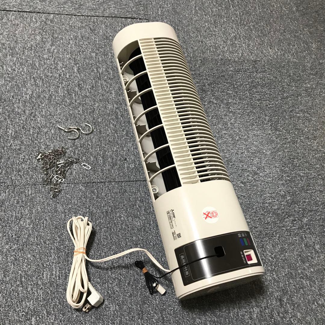 サーキュレーター 三菱 AC-90S3-C - メルカリ