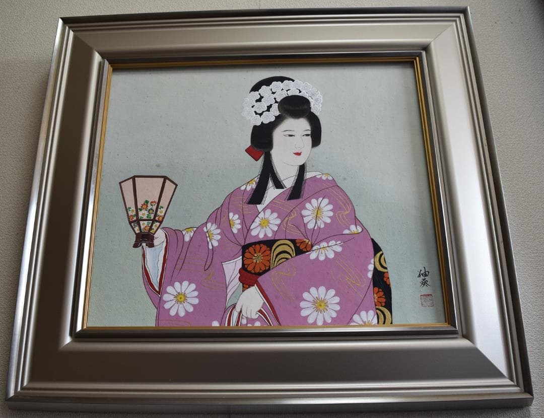 真作　宮下　柚葵　肉筆原画　美人画