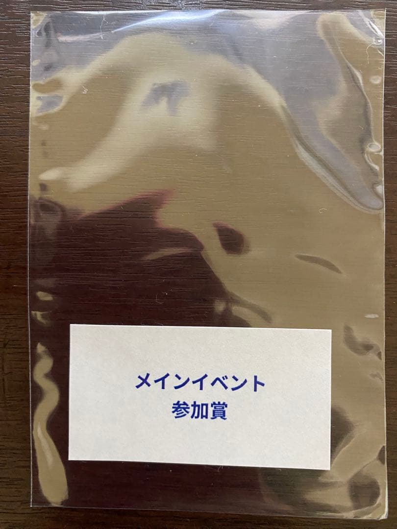 MTG ミッドガルの傭兵、クラウド JP スポットライトシリーズ プロモ