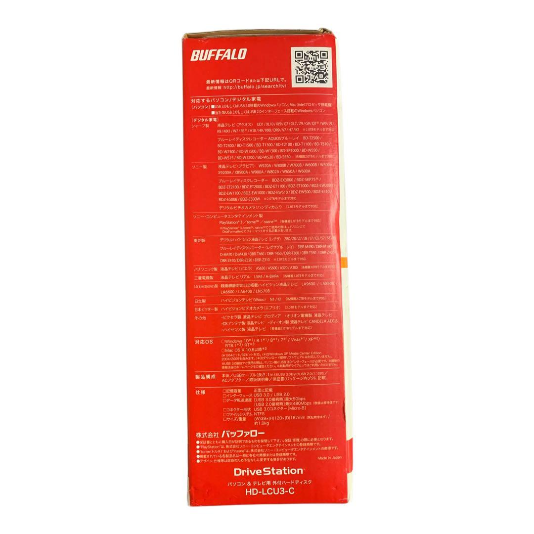 BUFFALO 外付けHDD 3.0TB HD-LC3.0U3-BKC