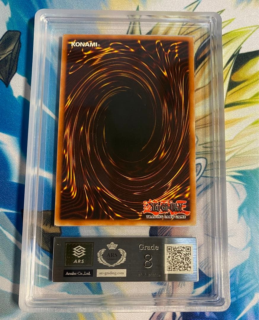 即購入OK】真紅眼の黒竜 シークレット 英語 ARS8 - メルカリ