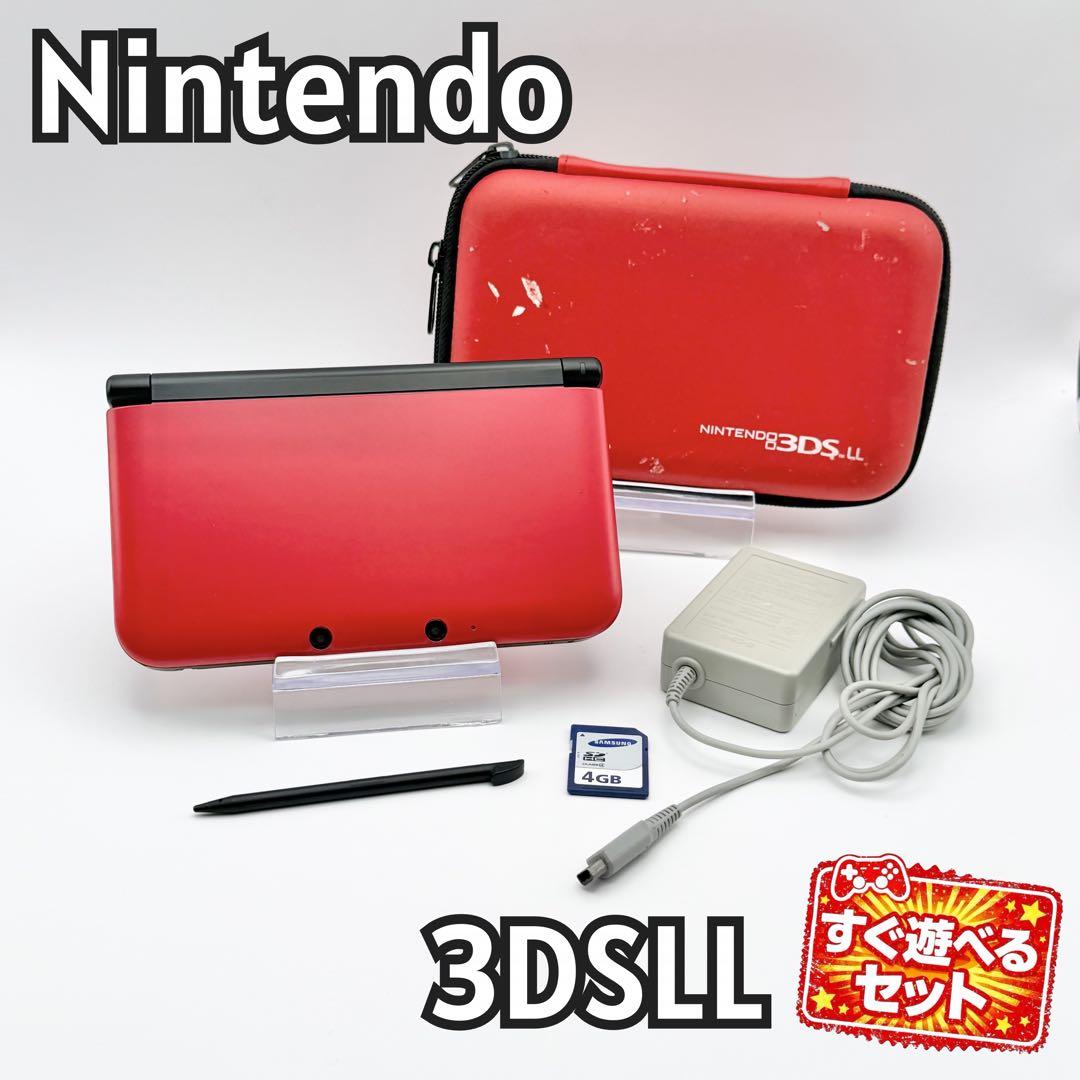 ほぼ未使用】Nintendo 3DS LL レッド 上下液晶フィルム付 N① - メルカリ