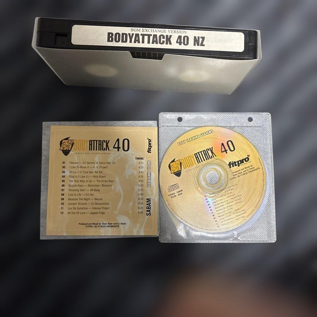 bigfoot様専用 レズミルズ ボディアタック 40.74 - メルカリ