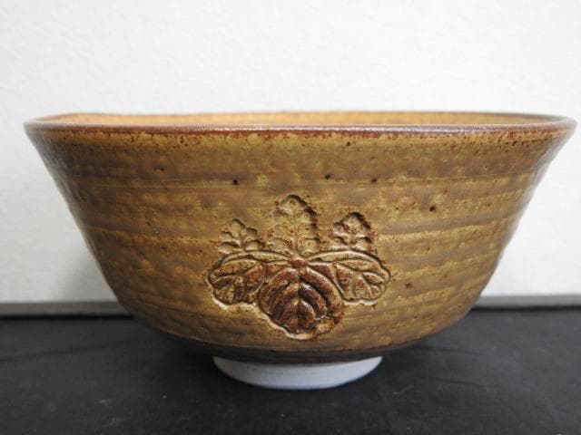 香雲 伊良保相文茶碗 共箱 MA494 - メルカリ